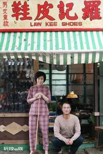 超感人中国电影推荐(国产十大感人至深的催泪电影排行榜)-图片4
